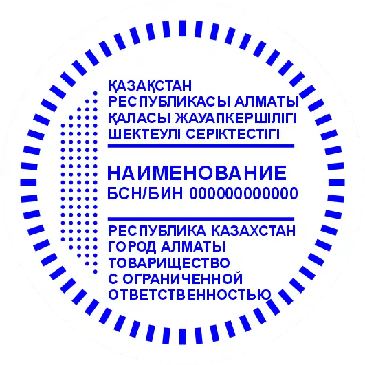 Дизайн печати 1
